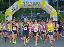 giro podistico del varesotto 2015
