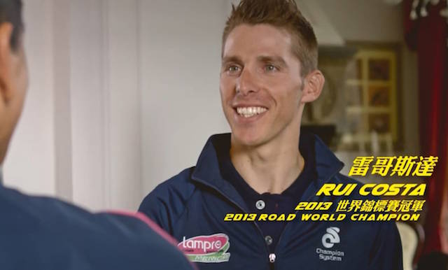 to the fore film cinese su tre valli varesine ciclismo