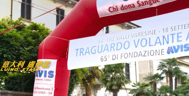 to the fore film cinese su tre valli varesine ciclismo