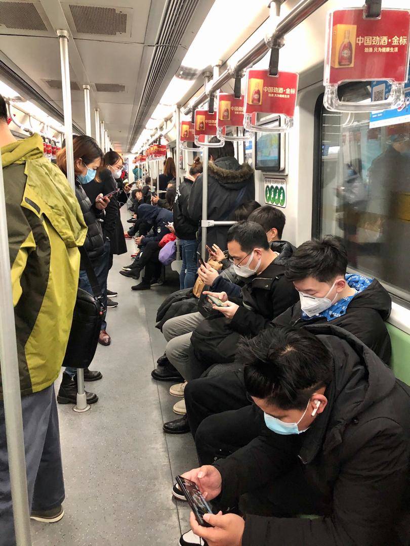 Shangai marzo 2020