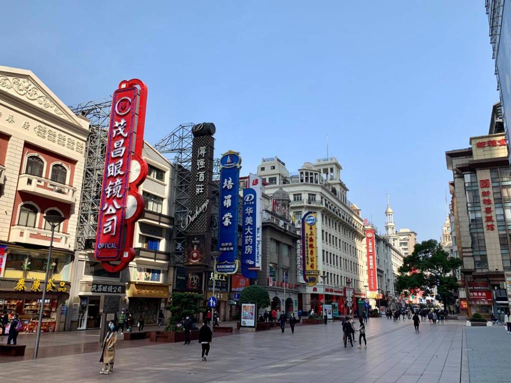 Shangai marzo 2020