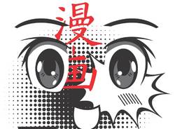 Generico 23 Jan 2023