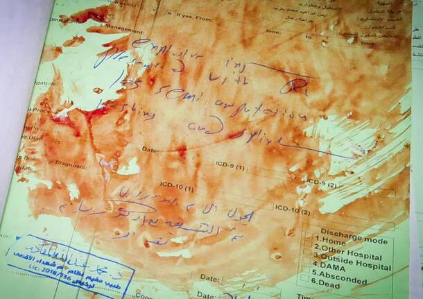 Dalla striscia di Gaza, le foto di Paul Ley