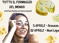 tempo libero generica 