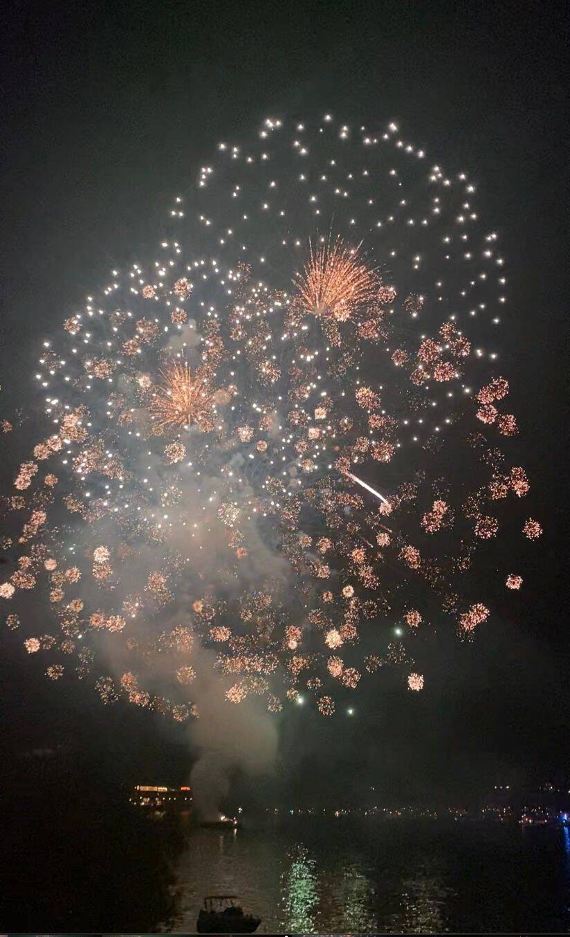 I Fuochi d'artificio a Laveno Mombello 2024