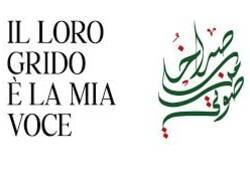 Il loro grido è la mia voce 