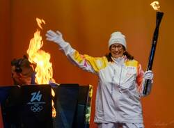 Generico 12 Jan 2026