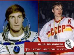 alla balaustra ultimo volo cccp