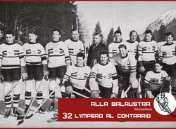 alla balaustra impero al contrario