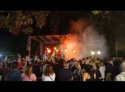Generico 17 Aug 2026