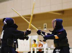 kendo