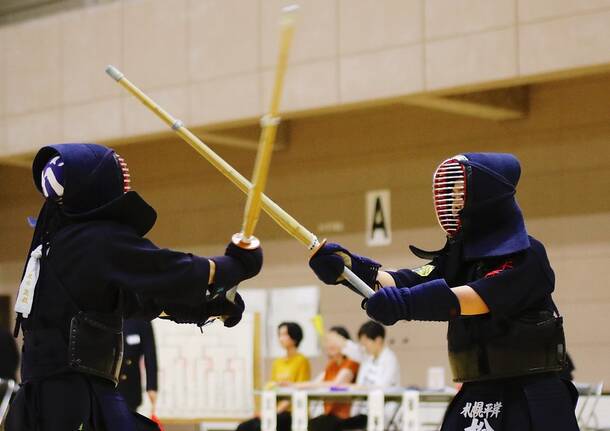 kendo